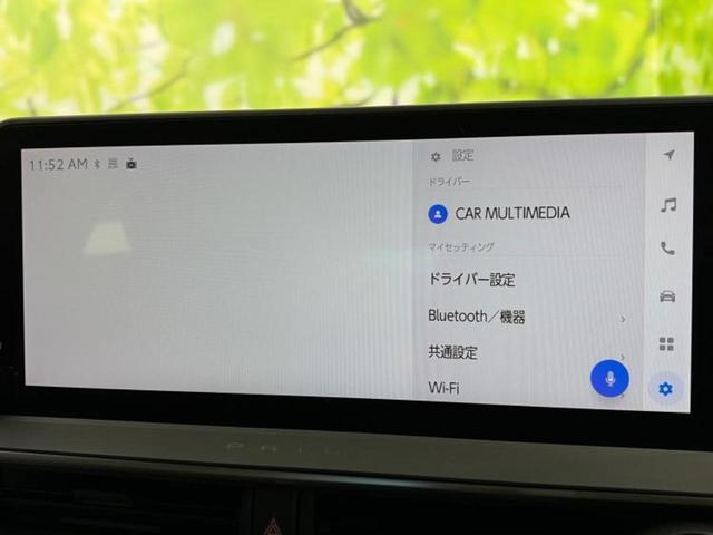プリウス Ｚ　保証書／ディスプレイオーディオ＋ナビ１２．３インチ／デジタルインナーミラー／トヨタセーフティセンス／エアーシート　前席／パノラミックビューモニター／車線逸脱防止支援システム／シート　合皮　全周囲カメラ（9枚目）