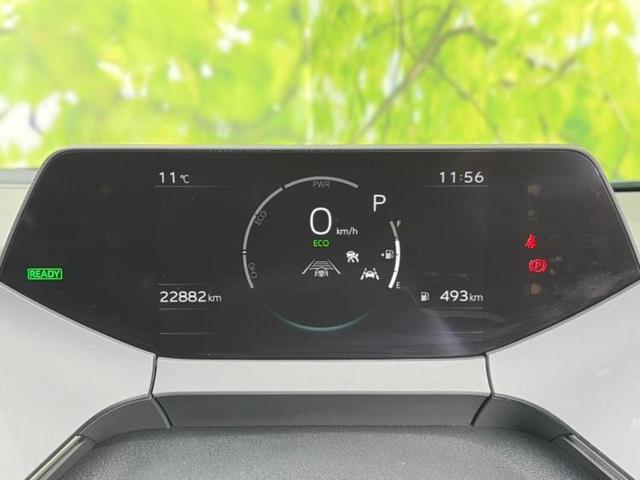 プリウス Ｚ　保証書／ディスプレイオーディオ＋ナビ１２．３インチ／デジタルインナーミラー／トヨタセーフティセンス／エアーシート　前席／パノラミックビューモニター／車線逸脱防止支援システム／シート　合皮　全周囲カメラ（14枚目）