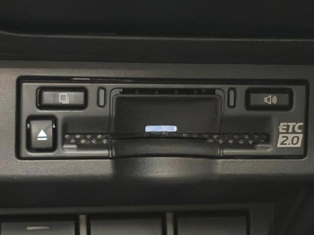 プリウス Ｚ　保証書／ディスプレイオーディオ＋ナビ１２．３インチ／デジタルインナーミラー／トヨタセーフティセンス／エアーシート　前席／パノラミックビューモニター／車線逸脱防止支援システム／シート　合皮　全周囲カメラ（25枚目）