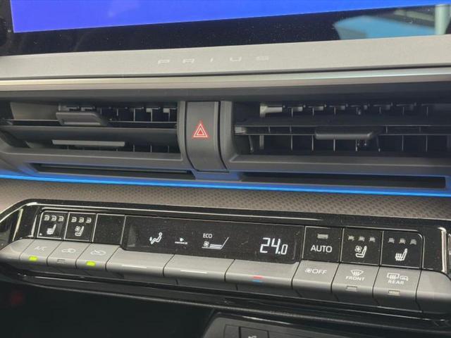 プリウス Ｚ　保証書／ディスプレイオーディオ＋ナビ１２．３インチ／デジタルインナーミラー／トヨタセーフティセンス／エアーシート　前席／パノラミックビューモニター／車線逸脱防止支援システム／シート　合皮　全周囲カメラ（31枚目）