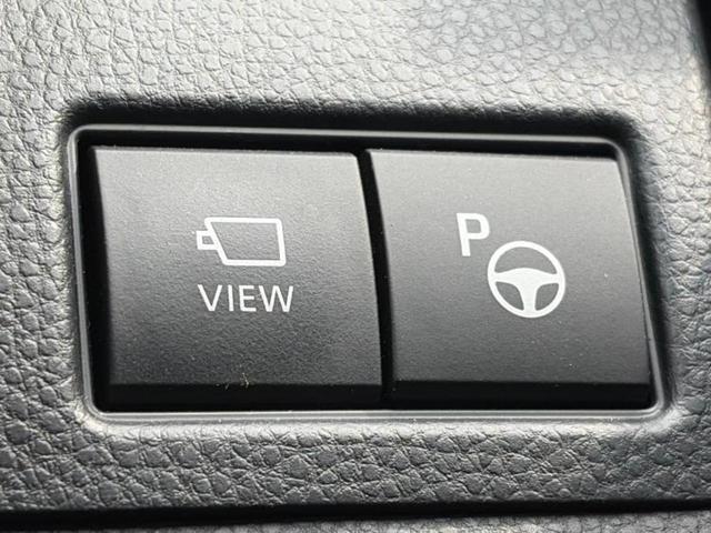 プリウス Ｚ　保証書／ディスプレイオーディオ＋ナビ１２．３インチ／デジタルインナーミラー／トヨタセーフティセンス／エアーシート　前席／パノラミックビューモニター／車線逸脱防止支援システム／シート　合皮　全周囲カメラ（42枚目）