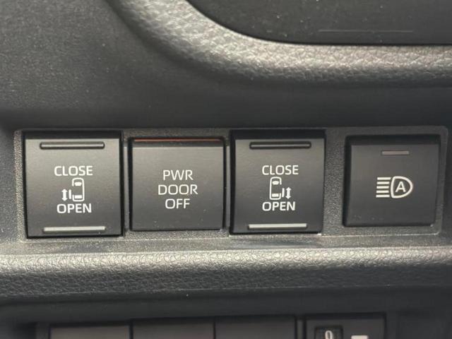 シエンタ ハイブリッドＧ　新品タイヤ／保証書／ディスプレイオーディオ＋ナビ１０．５インチ／トヨタセーフティセンス／両側電動スライドドア／車線逸脱防止支援システム／ドライブレコーダー　社外／ヘッドランプ　ＬＥＤ　バックカメラ（30枚目）