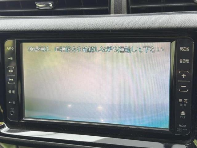 アクア Ｓ　新品タイヤ／保証書／純正　ＨＤＤナビ／ＥＴＣ／ＥＢＤ付ＡＢＳ／横滑り防止装置／アイドリングストップ／バックモニター／ワンセグＴＶ／ＤＶＤ／エアバッグ　運転席／エアバッグ　助手席／エアバッグ　サイド（12枚目）