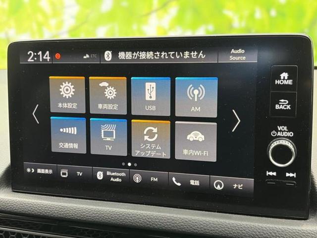 �����ł̂��x�������������̂��q�l�I�܂��͂����ς肾���ł����񂨖₢���킹���������I���q�l�ɍœK�Ȃ��x�����v����������Ă������܂��I