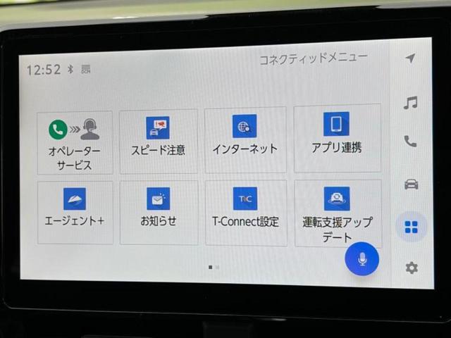 ���̈��Ԃ�����Ŕ����́H���Ђō��肵�Ďv�����������ăV���b�N�E�E�E����Ȃ��q�l�I�����x�v�d�b�`�q�r�̉��承�i���������������I���q�l���ł��邾�������ɂ���芷���ł���悤����t�撣��܂��I