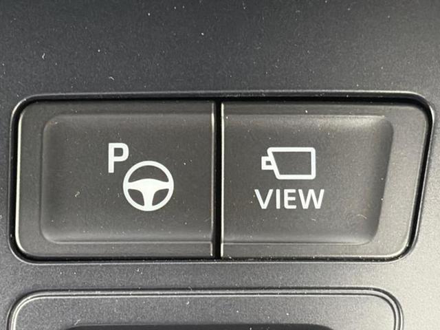 �v�d�b�`�q�r�ł͓o�^�i�͏o�j�ϖ��g�p�Ԃ⑖�s�����P�����������̍݌ɎԂ��������p�ӂ��Ă���܂��I��Ԃ͗ǂ����̂��ǂ����ǁA�V�Ԃ͍����ȁE�E�E����Ȃ��q�l�ɃI�X�X���ł��I