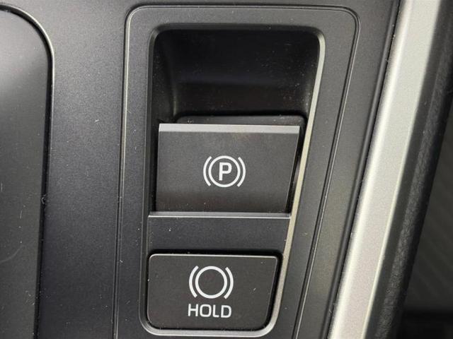 ���̈��Ԃ�����Ŕ����́H���Ђō��肵�Ďv�����������ăV���b�N�E�E�E����Ȃ��q�l�I�����x�v�d�b�`�q�r�̉��承�i���������������I���q�l���ł��邾�������ɂ���芷���ł���悤����t�撣��܂��I