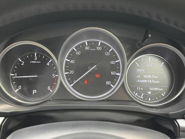 ＣＸ－５ ＸＤプロアクティブ　ＢＯＳＥ／保証書／純正　ＳＤナビ／衝突安全装置／全方位モニター／車線逸脱防止支援システム／ドライブレコーダー　前後／ヘッドランプ　ＬＥＤ／Ｂｌｕｅｔｏｏｔｈ接続／ＥＴＣ／ＥＢＤ付ＡＢＳ　全周囲カメラ（14枚目）