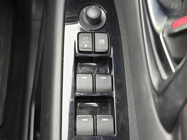 ＣＸ－５ ＸＤプロアクティブ　ＢＯＳＥ／保証書／純正　ＳＤナビ／衝突安全装置／全方位モニター／車線逸脱防止支援システム／ドライブレコーダー　前後／ヘッドランプ　ＬＥＤ／Ｂｌｕｅｔｏｏｔｈ接続／ＥＴＣ／ＥＢＤ付ＡＢＳ　全周囲カメラ（29枚目）