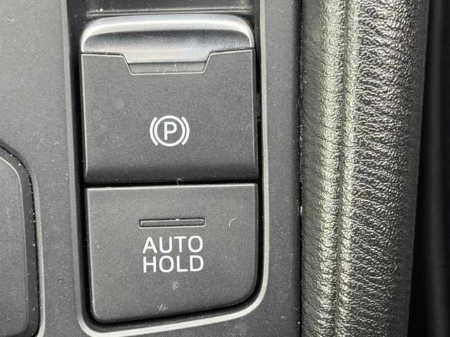 ＣＸ－５ ＸＤプロアクティブ　ＢＯＳＥ／保証書／純正　ＳＤナビ／衝突安全装置／全方位モニター／車線逸脱防止支援システム／ドライブレコーダー　前後／ヘッドランプ　ＬＥＤ／Ｂｌｕｅｔｏｏｔｈ接続／ＥＴＣ／ＥＢＤ付ＡＢＳ　全周囲カメラ（38枚目）