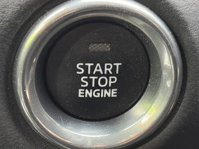 ＣＸ－５ ＸＤプロアクティブ　ＢＯＳＥ／保証書／純正　ＳＤナビ／衝突安全装置／全方位モニター／車線逸脱防止支援システム／ドライブレコーダー　前後／ヘッドランプ　ＬＥＤ／Ｂｌｕｅｔｏｏｔｈ接続／ＥＴＣ／ＥＢＤ付ＡＢＳ　全周囲カメラ（40枚目）