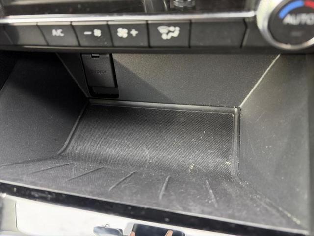 ＣＸ－５ ＸＤプロアクティブ　ＢＯＳＥ／保証書／純正　ＳＤナビ／衝突安全装置／全方位モニター／車線逸脱防止支援システム／ドライブレコーダー　前後／ヘッドランプ　ＬＥＤ／Ｂｌｕｅｔｏｏｔｈ接続／ＥＴＣ／ＥＢＤ付ＡＢＳ　全周囲カメラ（41枚目）