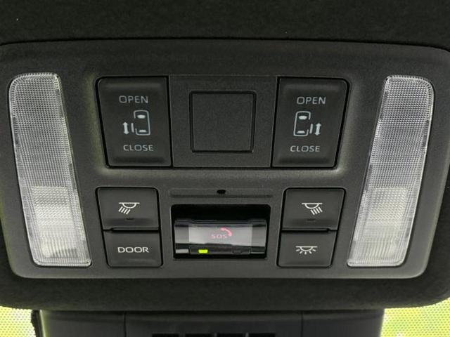 ヴォクシー Ｓ－Ｚ　★★★保証書／ディスプレイオーディオ１０．５インチ／トヨタセーフティセンス／両側電動スライドドア／エアーシート　前席／車線逸脱防止支援システム／シート　ハーフレザー　衝突被害軽減システム　バックカメラ（40枚目）