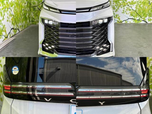 ヴォクシー Ｓ－Ｚ　★★★保証書／ディスプレイオーディオ１０．５インチ／トヨタセーフティセンス／両側電動スライドドア／エアーシート　前席／車線逸脱防止支援システム／シート　ハーフレザー　衝突被害軽減システム　バックカメラ（58枚目）