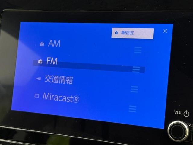 シエンタ ハイブリッドＺ　新品タイヤ／保証書／純正　９インチ　ＳＤナビ／衝突安全装置／両側電動スライドドア／シートヒーター　前席／車線逸脱防止支援システム／ヘッドランプ　ＬＥＤ／Ｂｌｕｅｔｏｏｔｈ接続／ＥＴＣ　バックカメラ（10枚目）