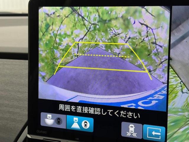 �i�r�A�h�����R�A�d�s�b�A�t���b�v�_�E�����j�^�[�A�f�W�^���C���i�[�~���[�������c��t���\�ł��I�I�v�V�������L�x�Ɏ�葵���Ă���܂��̂ł����S���������I