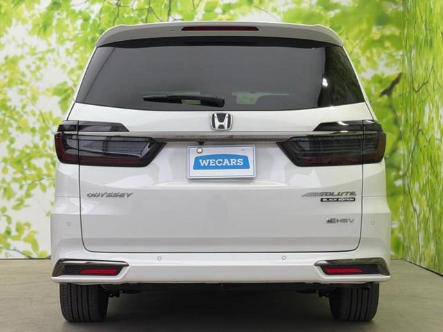 ���Y�Ԃ���A���Ԃ܂ő��l�Ȃ��q�l�̃j�[�Y�̂������ł���悤�ɁA�S���K�͂ŖL�x�ȍ݌ɓW�J�I�Ԃ̂��ƂȂ�v�d�b�`�q�r�ցI