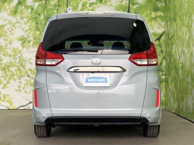 ���Y�Ԃ���A���Ԃ܂ő��l�Ȃ��q�l�̃j�[�Y�̂������ł���悤�ɁA�S���K�͂ŖL�x�ȍ݌ɓW�J�I�Ԃ̂��ƂȂ�v�d�b�`�q�r�ցI