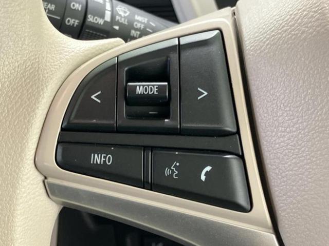 ワゴンＲスマイル ４ＷＤハイブリッドＸ　新品タイヤ／保証書／純正　９インチ　メモリーナビ／セーフティサポート（スズキ）／両側電動スライドドア／シートヒーター／全方位モニター／車線逸脱防止支援システム／ヘッドランプ　ＬＥＤ　全周囲カメラ（25枚目）