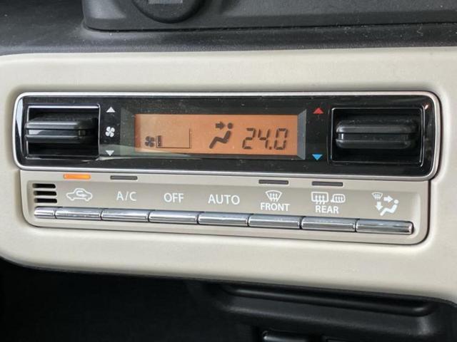 ワゴンＲスマイル ４ＷＤハイブリッドＸ　新品タイヤ／保証書／純正　９インチ　メモリーナビ／セーフティサポート（スズキ）／両側電動スライドドア／シートヒーター／全方位モニター／車線逸脱防止支援システム／ヘッドランプ　ＬＥＤ　全周囲カメラ（30枚目）