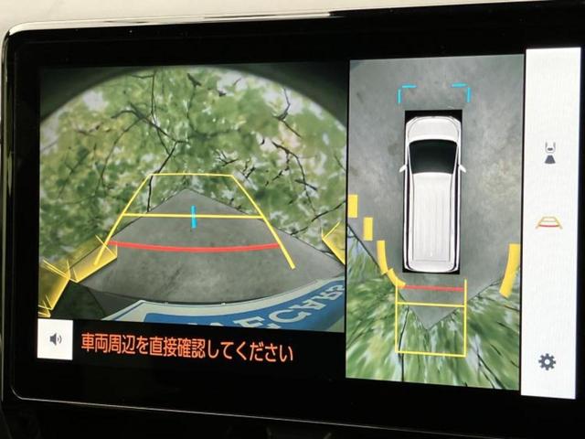 ヴォクシー Ｓ－Ｚ　保証書／ディスプレイオーディオ＋ナビ１０．５インチ／デジタルインナーミラー／トヨタセーフティセンス／両側電動スライドドア／シートヒーター　前席／パノラミックビューモニター　衝突被害軽減システム　禁煙車（12枚目）