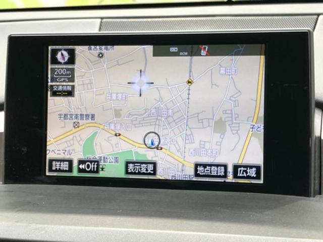 NX NX200t Iパッケージ 保証書/純正 SDナビ/プリクラッシュセーフティ/シートヒーター 前席/車線逸脱防止支援システム/シート 合皮/ドライブレコーダー 前後/ヘッドランプ LED/Bluetooth接続/ETC ドラレコ(10枚目)