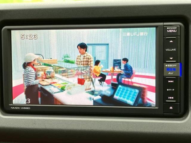 �i�r�A�h�����R�A�d�s�b�A�t���b�v�_�E�����j�^�[�A�f�W�^���C���i�[�~���[�������c��t���\�ł��I�I�v�V�������L�x�Ɏ�葵���Ă���܂��̂ł����S���������I