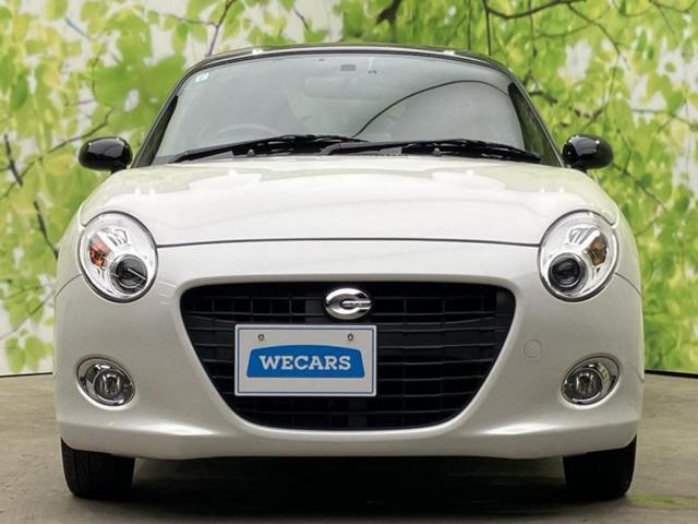 ������̂��Ԃ͂������ł��傤���H�����ł��C�ɂȂ��Ă��������܂����琥�񂨖₢���킹���������I����ɂ��Ԃ̏ڍׂ������肢�����܂��I