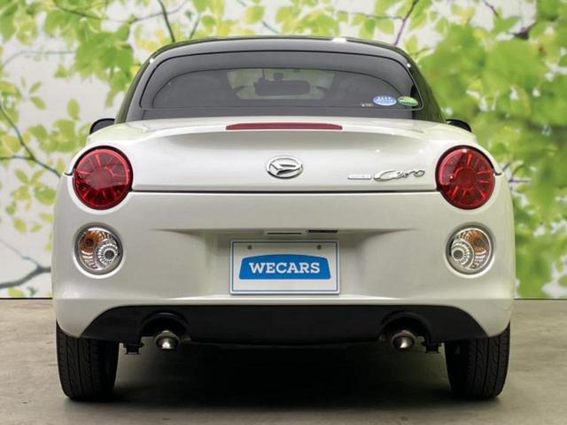 ���Y�Ԃ���A���Ԃ܂ő��l�Ȃ��q�l�̃j�[�Y�̂������ł���悤�ɁA�S���K�͂ŖL�x�ȍ݌ɓW�J�I�Ԃ̂��ƂȂ�v�d�b�`�q�r�ցI