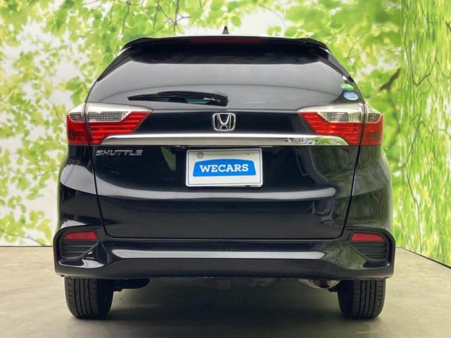 ���Y�Ԃ���A���Ԃ܂ő��l�Ȃ��q�l�̃j�[�Y�̂������ł���悤�ɁA�S���K�͂ŖL�x�ȍ݌ɓW�J�I�Ԃ̂��ƂȂ�v�d�b�`�q�r�ցI