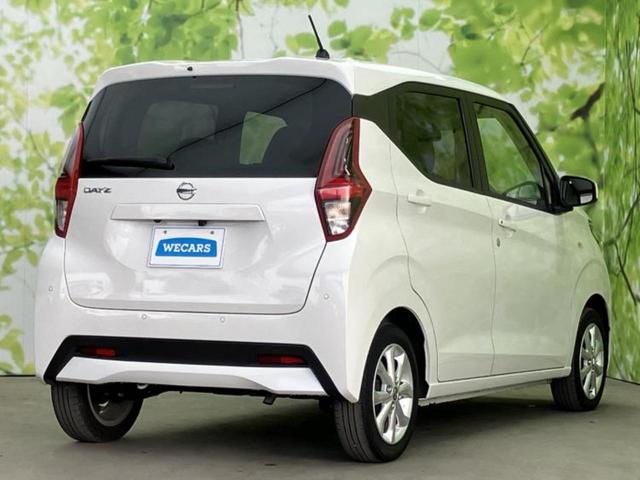 デイズ Ｘ　保証書／ディスプレイオーディオ９インチ／エマージェンシーブレーキ／車線逸脱防止支援システム／ドライブレコーダー　純正／ＵＳＢジャック／Ｂｌｕｅｔｏｏｔｈ接続／ＥＢＤ付ＡＢＳ／横滑り防止装置　ドラレコ（3枚目）