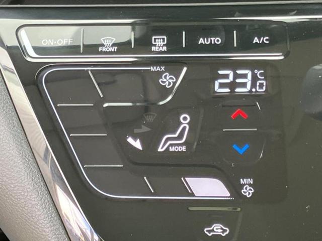 デイズ Ｘ　保証書／ディスプレイオーディオ９インチ／エマージェンシーブレーキ／車線逸脱防止支援システム／ドライブレコーダー　純正／ＵＳＢジャック／Ｂｌｕｅｔｏｏｔｈ接続／ＥＢＤ付ＡＢＳ／横滑り防止装置　ドラレコ（28枚目）