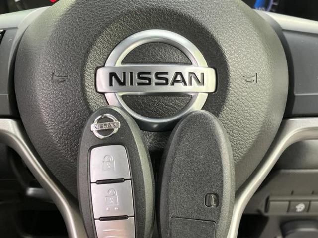 デイズ Ｘ　保証書／ディスプレイオーディオ９インチ／エマージェンシーブレーキ／車線逸脱防止支援システム／ドライブレコーダー　純正／ＵＳＢジャック／Ｂｌｕｅｔｏｏｔｈ接続／ＥＢＤ付ＡＢＳ／横滑り防止装置　ドラレコ（31枚目）