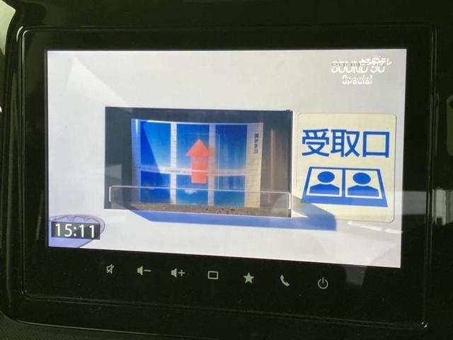 スペーシアギア ハイブリッドＸＺ　保証書／純正　９インチ　メモリーナビ／セーフティサポート（スズキ）／両側電動スライドドア／シートヒーター　前席／全方位モニター／車線逸脱防止支援システム／ヘッドランプ　ＬＥＤ／ＵＳＢジャック（13枚目）