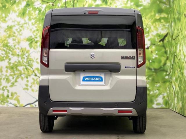 スペーシアギア ハイブリッドＸＺ　保証書／純正　９インチ　メモリーナビ／セーフティサポート（スズキ）／両側電動スライドドア／シートヒーター　前席／全方位モニター／車線逸脱防止支援システム／ヘッドランプ　ＬＥＤ／ＵＳＢジャック（47枚目）