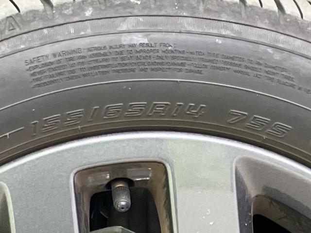 スペーシアギア ハイブリッドＸＺ　保証書／純正　９インチ　メモリーナビ／セーフティサポート（スズキ）／両側電動スライドドア／シートヒーター　前席／全方位モニター／車線逸脱防止支援システム／ヘッドランプ　ＬＥＤ／ＵＳＢジャック（53枚目）