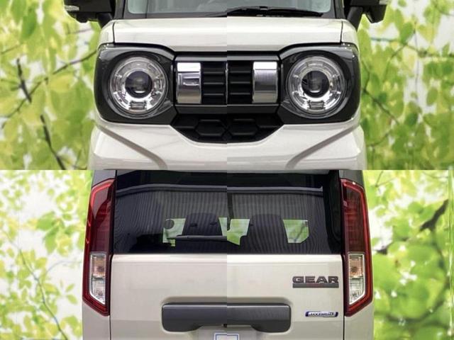 スペーシアギア ハイブリッドＸＺ　保証書／純正　９インチ　メモリーナビ／セーフティサポート（スズキ）／両側電動スライドドア／シートヒーター　前席／全方位モニター／車線逸脱防止支援システム／ヘッドランプ　ＬＥＤ／ＵＳＢジャック（55枚目）