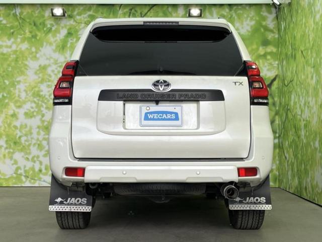 ���Y�Ԃ���A���Ԃ܂ő��l�Ȃ��q�l�̃j�[�Y�̂������ł���悤�ɁA�S���K�͂ŖL�x�ȍ݌ɓW�J�I�Ԃ̂��ƂȂ�v�d�b�`�q�r�ցI