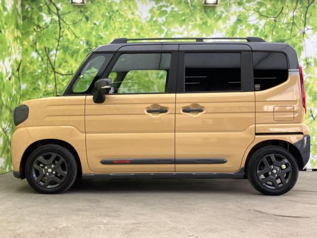 �v�d�b�`�q�r�̍݌Ƀy�[�W�����������������ɂ��肪�Ƃ��������܂��I�v�d�b�`�q�r�́u���q�l���v�����b�g�[�ɂ��q�l�̃J�[���C�t��S�͂ŃT�|�[�g�������܂��I