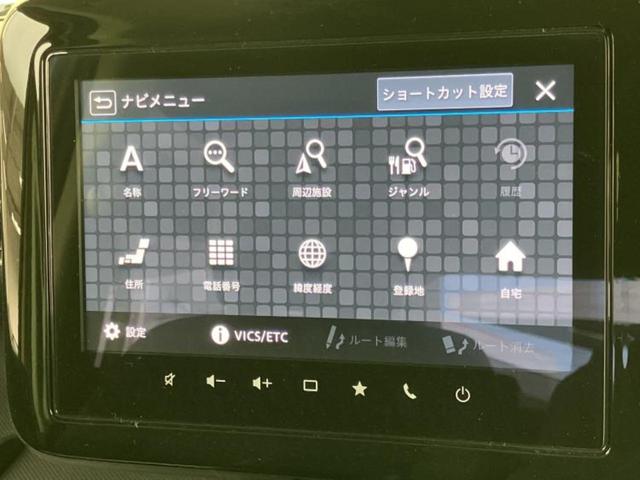 ���̈��Ԃ�����Ŕ����́H���Ђō��肵�Ďv�����������ăV���b�N�E�E�E����Ȃ��q�l�I�����x�v�d�b�`�q�r�̉��承�i���������������I���q�l���ł��邾�������ɂ���芷���ł���悤����t�撣��܂��I