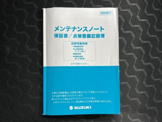 �l�b�g�ŎԂ����Ă��Ă��C���[�W���N���Ȃ��E�E�E�F�X�ȉ�Ђ�Ԃ����肷���ĉ����ǂ��̂�������Ȃ��E�E�E�������l���̂��q�l�I�����k�݂̂ł��n�j�ł��I�v�d�b�`�q�r�ł͒��Îԍw���̊�{�����`�����܂��I