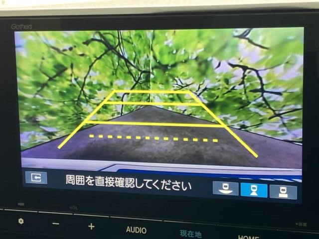 �i�r�A�h�����R�A�d�s�b�A�t���b�v�_�E�����j�^�[�A�f�W�^���C���i�[�~���[�������c��t���\�ł��I�I�v�V�������L�x�Ɏ�葵���Ă���܂��̂ł����S���������I