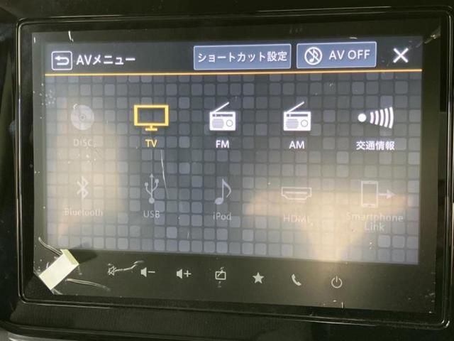 ワゴンＲスマイル ハイブリッドＸ　保証書／純正　９インチ　メモリーナビ／セーフティサポート（スズキ）／両側電動スライドドア／シートヒーター　前席／全方位モニター／車線逸脱防止支援システム／ヘッドランプ　ＬＥＤ／ＵＳＢジャック（11枚目）