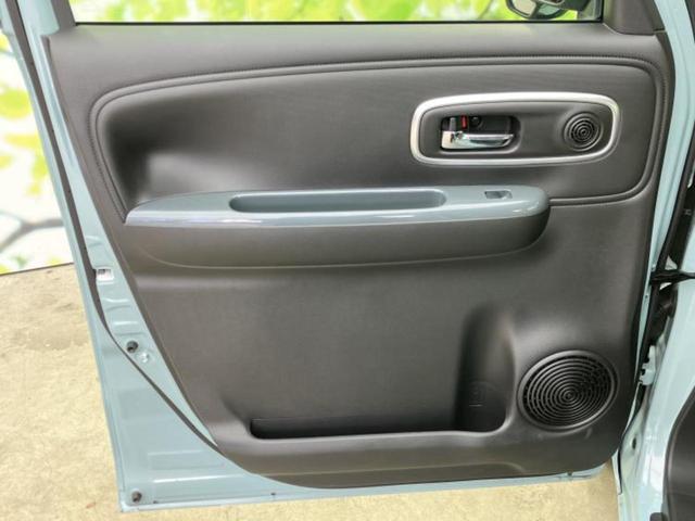 ワゴンＲスマイル ハイブリッドＸ　保証書／純正　９インチ　メモリーナビ／セーフティサポート（スズキ）／両側電動スライドドア／シートヒーター　前席／全方位モニター／車線逸脱防止支援システム／ヘッドランプ　ＬＥＤ／ＵＳＢジャック（22枚目）