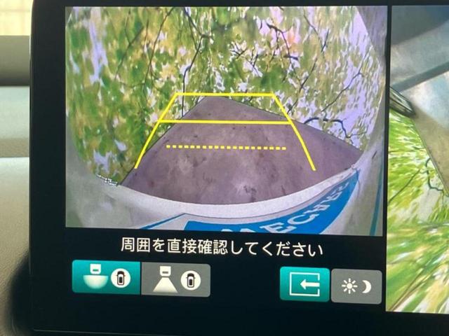 �i�r�A�h�����R�A�d�s�b�A�t���b�v�_�E�����j�^�[�A�f�W�^���C���i�[�~���[�������c��t���\�ł��I�I�v�V�������L�x�Ɏ�葵���Ă���܂��̂ł����S���������I