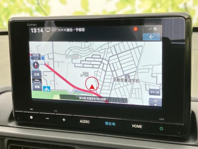 ＷＲ－Ｖ Ｘ　保証書／純正　８インチ　メモリーナビ／ホンダセンシング／車線逸脱防止支援システム／ヘッドランプ　ＬＥＤ／ＵＳＢジャック／Ｂｌｕｅｔｏｏｔｈ接続／ＥＢＤ付ＡＢＳ／横滑り防止装置／クルーズコントロール（10枚目）