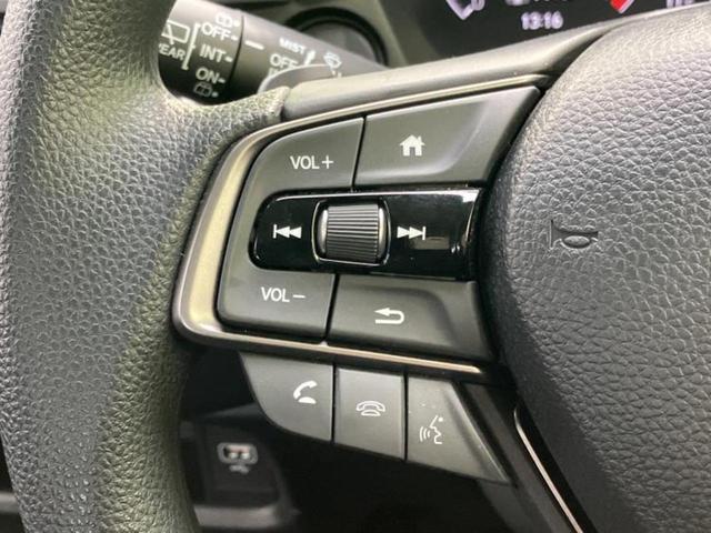 ＷＲ－Ｖ Ｘ　保証書／純正　８インチ　メモリーナビ／ホンダセンシング／車線逸脱防止支援システム／ヘッドランプ　ＬＥＤ／ＵＳＢジャック／Ｂｌｕｅｔｏｏｔｈ接続／ＥＢＤ付ＡＢＳ／横滑り防止装置／クルーズコントロール（25枚目）