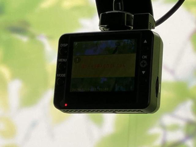 ムーヴキャンバス ＧメイクアップリミテッドＳＡ３　保証書／社外　ＳＤナビ／衝突安全装置／両側電動スライドドア／全方位モニター／車線逸脱防止支援システム／ドライブレコーダー　純正／ヘッドランプ　ＬＥＤ／Ｂｌｕｅｔｏｏｔｈ接続／ＥＴＣ／ＥＢＤ付ＡＢＳ（38枚目）