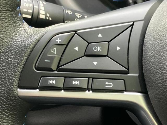 キックス オーテック　保証書／純正　９インチ　ＳＤナビ／インテリジェントルームミラー／衝突安全装置／シートヒーター／全方位モニター／車線逸脱防止支援システム／シート　合皮／ヘッドランプ　ＬＥＤ／Ｂｌｕｅｔｏｏｔｈ接続（26枚目）