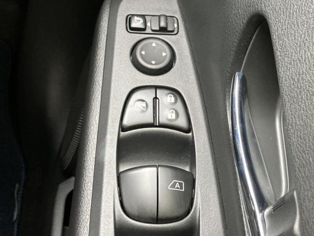 キックス オーテック　保証書／純正　９インチ　ＳＤナビ／インテリジェントルームミラー／衝突安全装置／シートヒーター／全方位モニター／車線逸脱防止支援システム／シート　合皮／ヘッドランプ　ＬＥＤ／Ｂｌｕｅｔｏｏｔｈ接続（29枚目）